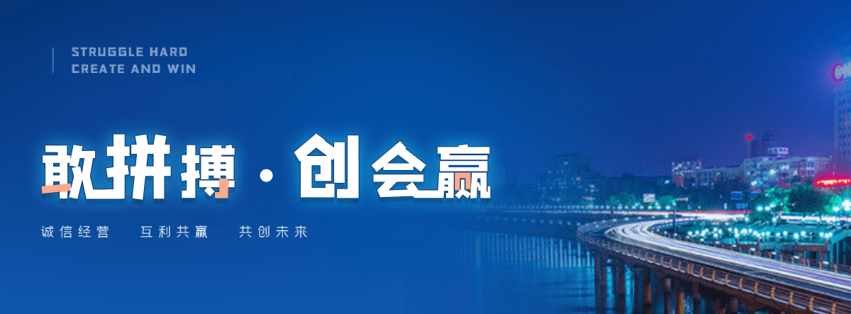 本溪机闸一体渠道闸门